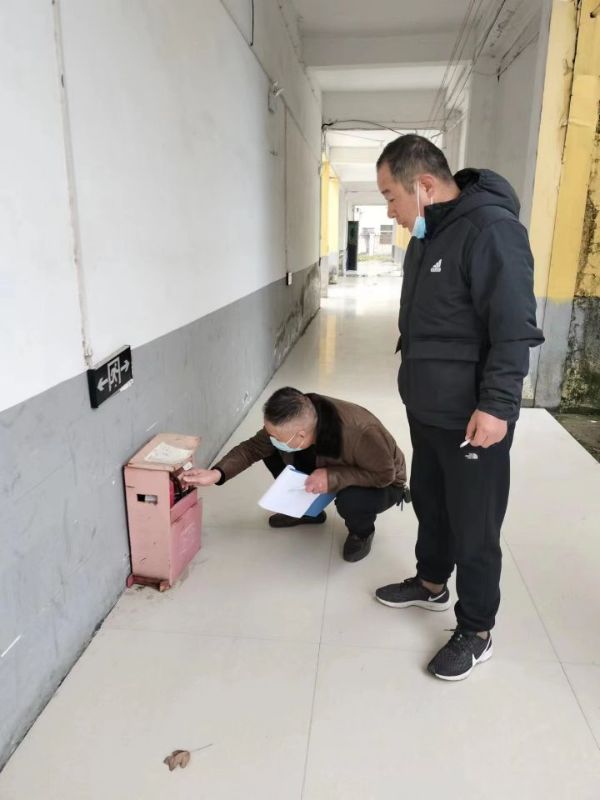 QQ图片20221215105648_1671073100