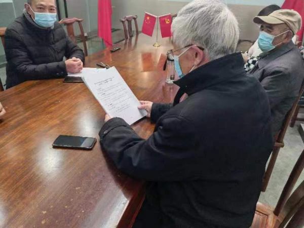 1671077376217169.jpg 图片5_1671077072.jpg