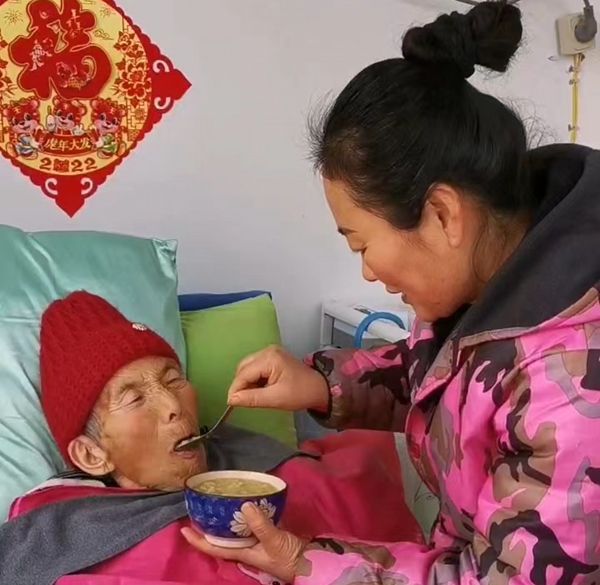 QQ图片20221220182707