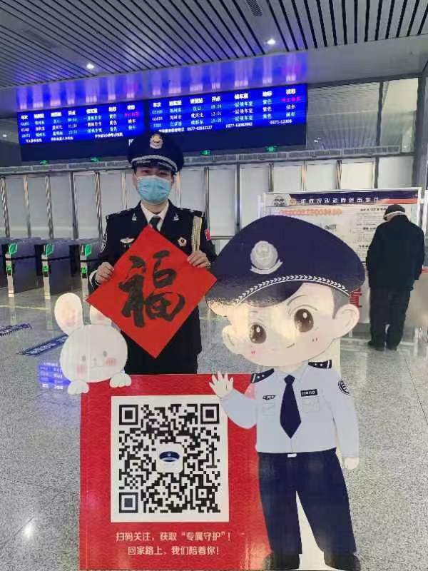 1673092972946002.jpg 1673092972946002.jpg