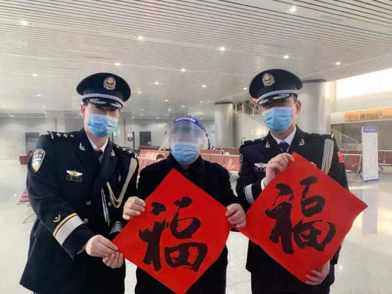 1673093070806000.jpg 1673093070806000.jpg