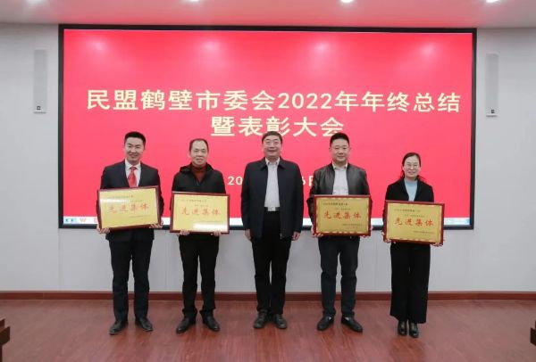 微信图片_20230110204525_1673354858