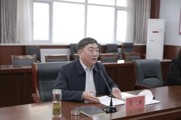 微信图片_20230110204509_1673354803