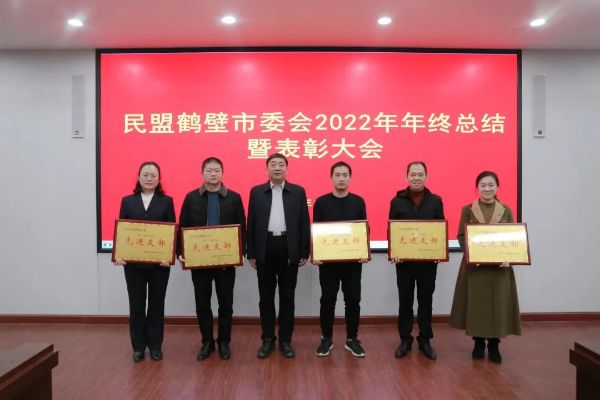 微信图片_20230110204541_1673354913