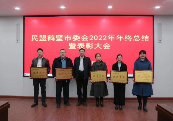 微信图片_20230110204545_1673354925