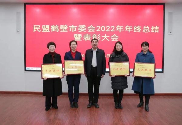 微信图片_20230110204528_1673354873