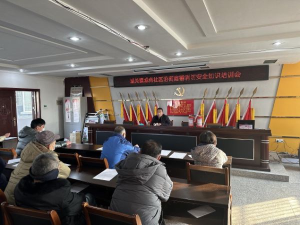 图片4_1673444846