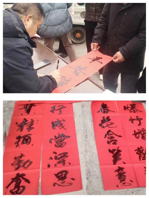 图片2_1673511539