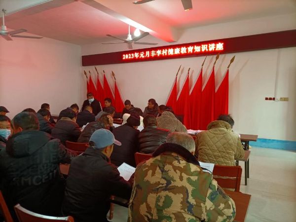 QQ图片20230115173753_1673775502