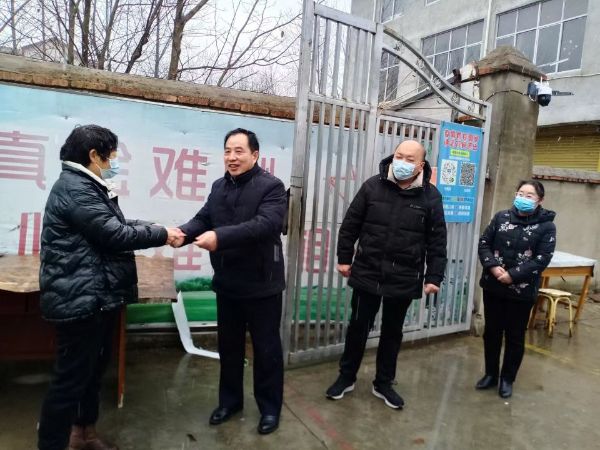 QQ图片20230116131137_1673845996