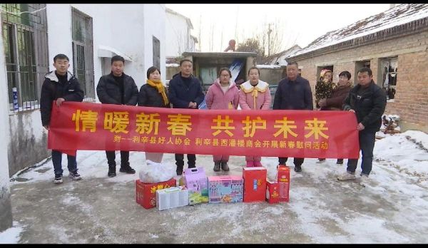 QQͼƬ20230116203608_1673872709