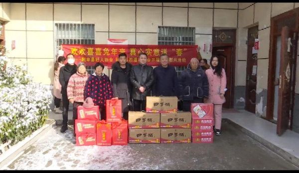 QQͼƬ20230116203558_1673872667