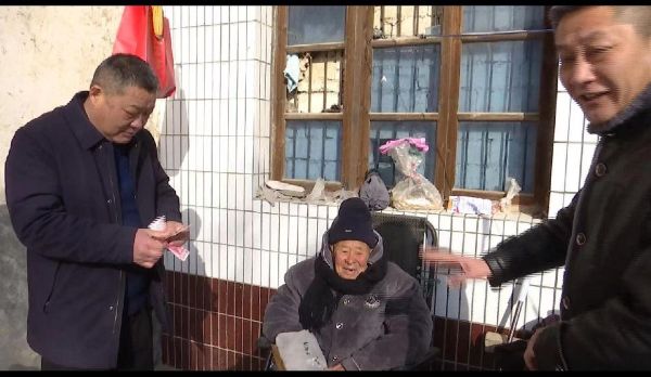 QQͼƬ20230116203601_1673872680