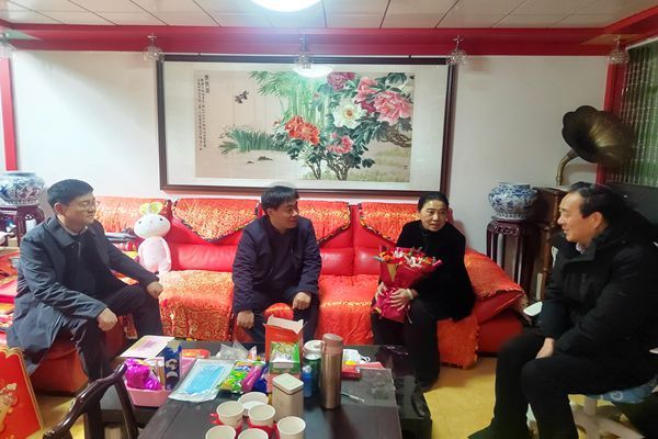 QQ图片20230119151849