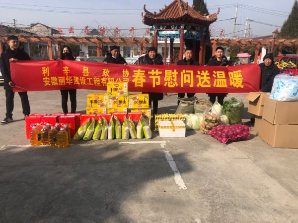 QQͼƬ20230120141201_1674195149