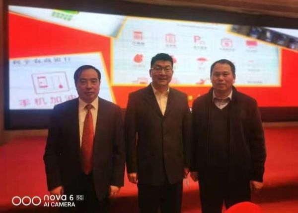 QQͼƬ20230120153613_1674200236