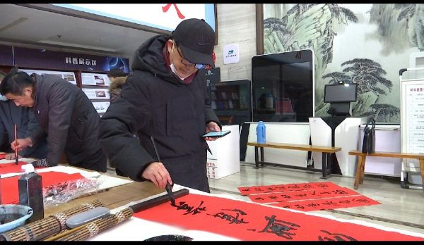 QQ图片20230120160711_1674202093