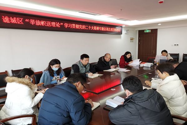 QQ图片20230128154737