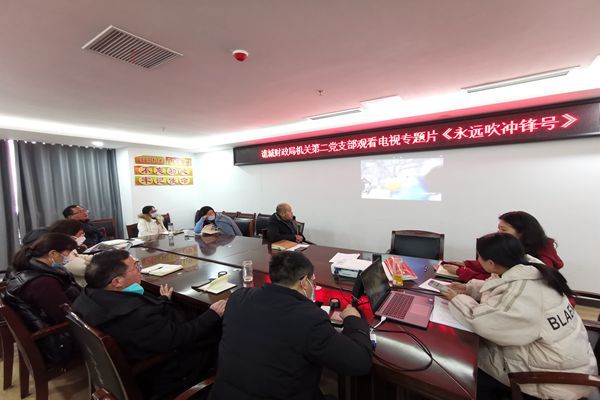 QQ图片20221128180053