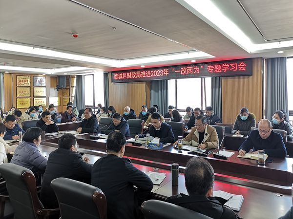 QQ图片20230131130035_1675141342