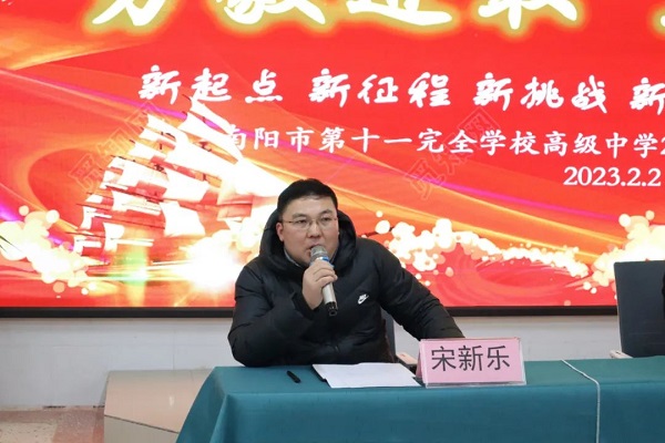 1675475295401258.jpg 微信图片_20230204094426.jpg