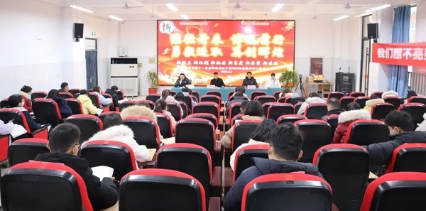 1675475347483440.jpg 微信图片_20230204094437.jpg