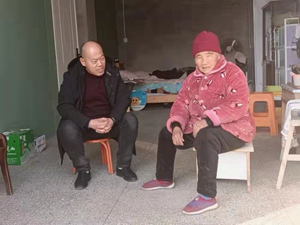 QQ图片20230204141852