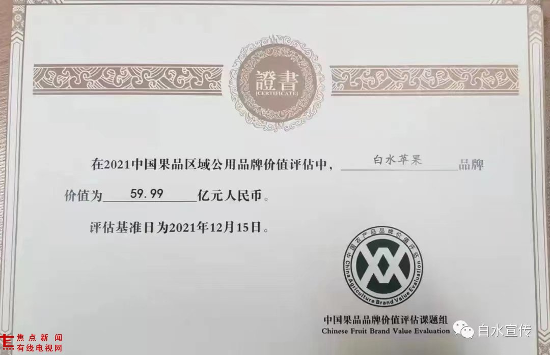 微信图片_20230205121019.jpg 微信图片_20230205121019.jpg