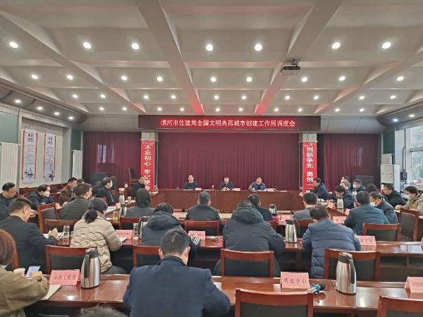 微信图片_20230206192257_1675682655