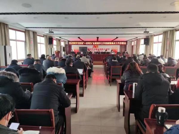 QQͼƬ20230207182019_1675765253