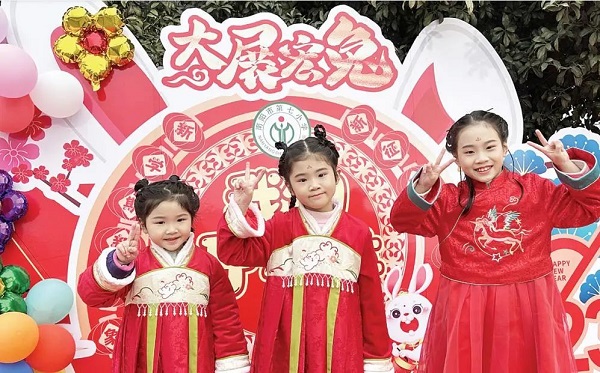 1675912325112338.jpg 微信图片_20230209103521.jpg