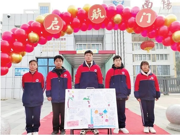 1675912363621165.jpg 微信图片_20230209103529.jpg