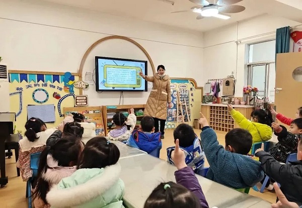 1675912393961681.jpg 微信图片_20230209103536.jpg