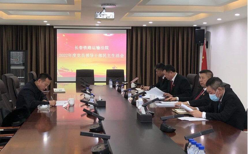 1675996866989721.jpg 微信图片_20230209151827.jpg