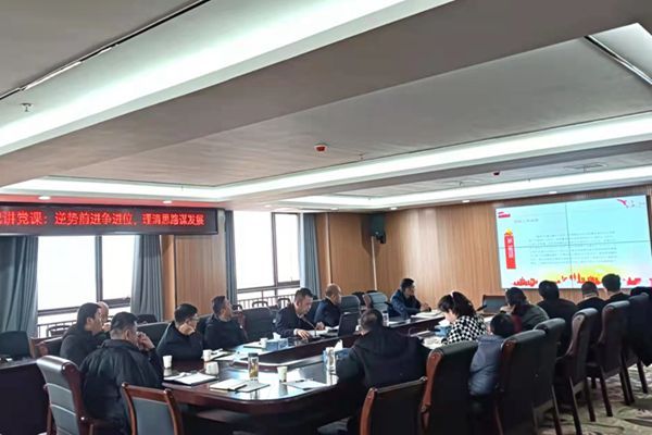 QQ图片20230214162155