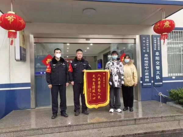 QQ图片20230215075144_1676418914