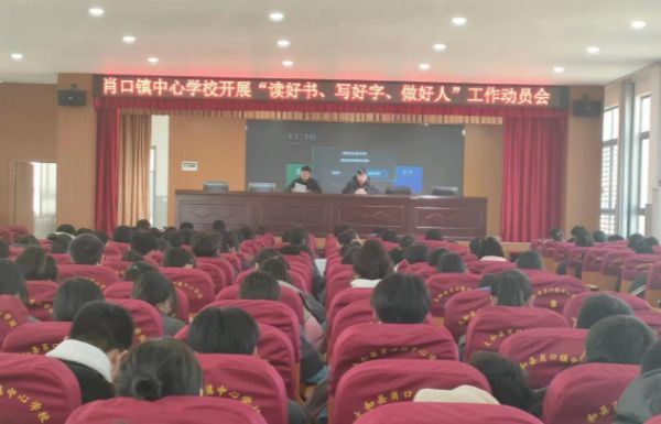 图片2_1676518833