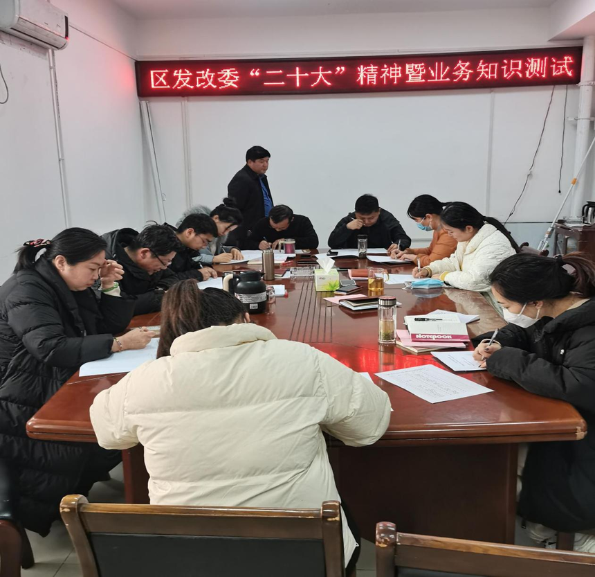 1676533840189048.png 图片4.png