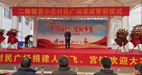 图片10_1676546749