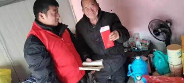 QQͼƬ20230222190731_1677064125