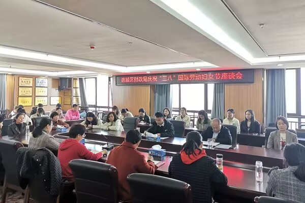 QQ图片20230307143041_1678170686.jpg