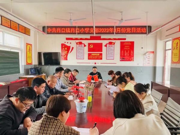 1678499874138887.jpg 图片5_1678491808.jpg