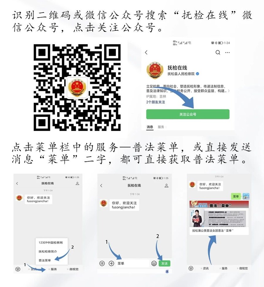 1678674041130495.jpg 1678674041130495.jpg