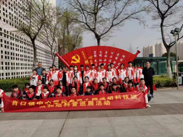 图片8_1678674607.jpg