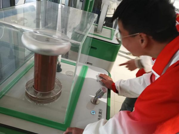 图片2_1678674315.jpg