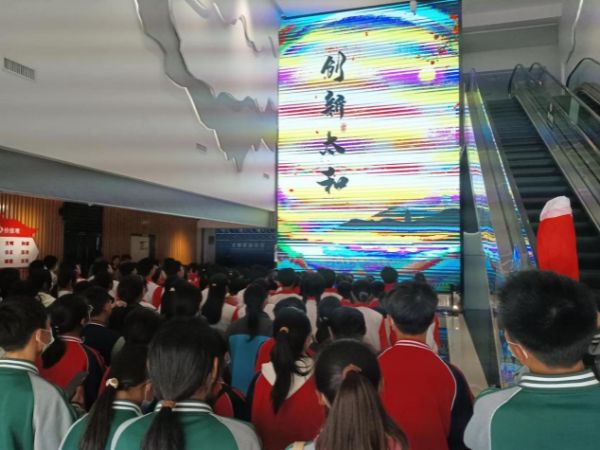 图片3_1678674326.jpg
