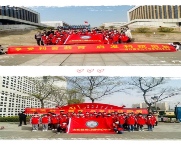 图片5_1678674356.jpg