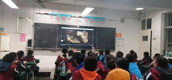 ΢ͼƬ_20230402161710.jpg