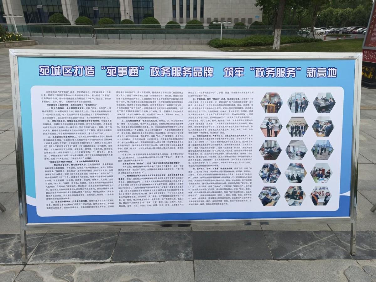 ΢��ͼƬ_20230512103020 (1).jpg