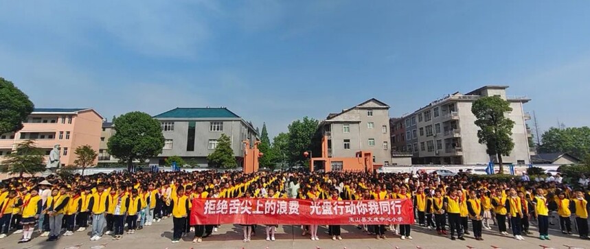 1684154087374244.jpg IMG_20230515_203115.jpg